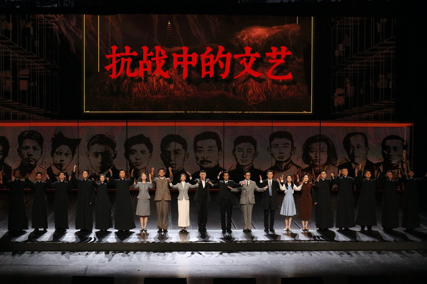 《抗战中的文艺》。国话供图