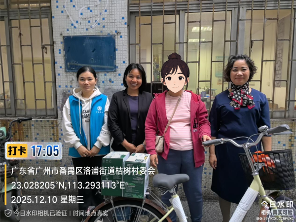 手机配资炒股网 暖心！番禺区洛浦街桔树村为她圆梦“微心愿”......