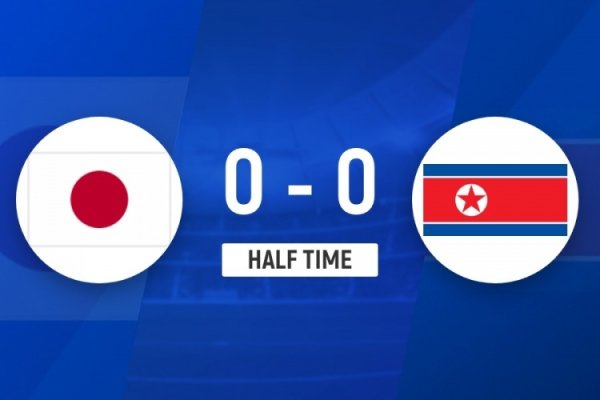 配资门户服务网站 半场-日本U20女足0-0朝鲜女足U20 日本半场0射正遭朝鲜围攻