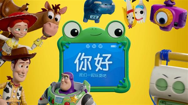 配资114平台查询 《玩具总动员5》今日上映：传统玩具迎战电子产品 大BOSS是智能平板